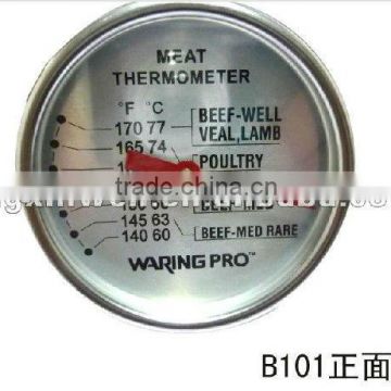 durable bbq digital thermometer