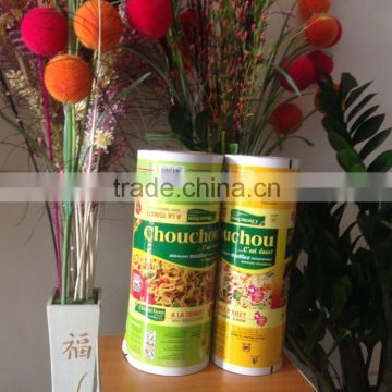 china wholesale custom plastic laminated film for food packaging laminating film rolls packaging plastic film