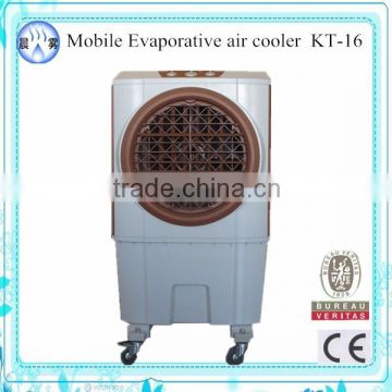 KT-16 Industrial air conditioner