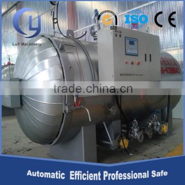 Full automatic indirect heating reclaimed rubber autoclave