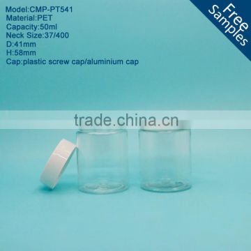 50ml small clear plastic PET jars, 50ml transparent plastic cosmetic jars