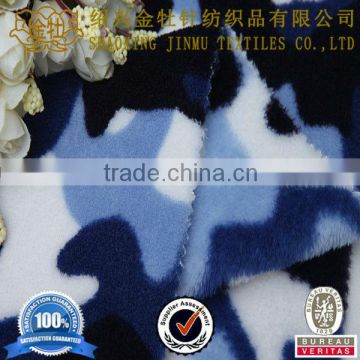 2014 high quality micro coral fleece fabric