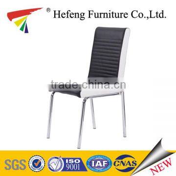 Hot sale PVC & chromed stable chair
