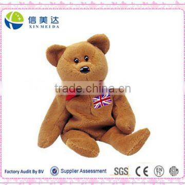 Soft Plush UK the Bear with Custom Nation logo