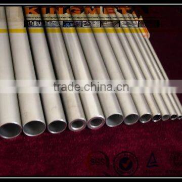 (UNS NO6625 ) INCONEL 625 stainless steel pipe