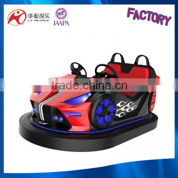 Fiberglass Battery bumper car /2 passengers (seats) inflatable bumper car for play ground hot sale