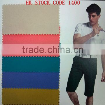 HOT SALE WOVEN TEXTILE SPANDEX COTTON FABRIC IN STOCK