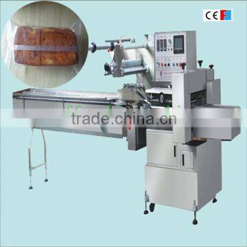 automatc bread flow wrapping machine with competive price