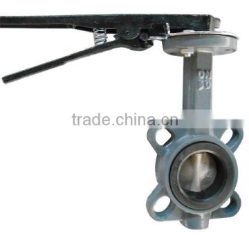 butterfly valve dn200 with water