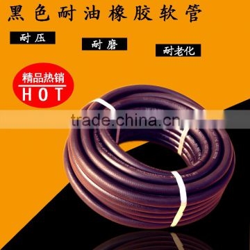 3/8" red color smooth surface rubber air hose for compressor