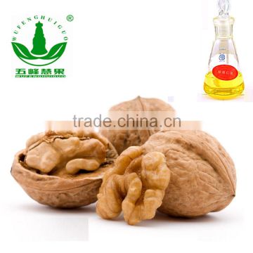 Factory provide organic walnut oil
