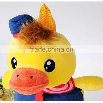 yellow duck animal kids school bags