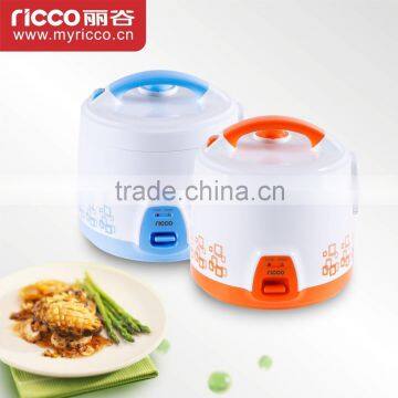 Plastic mini cute rice cooker 0.6L-1L-1.2L