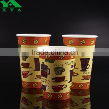 offset printing disposable vending paper coffee cups