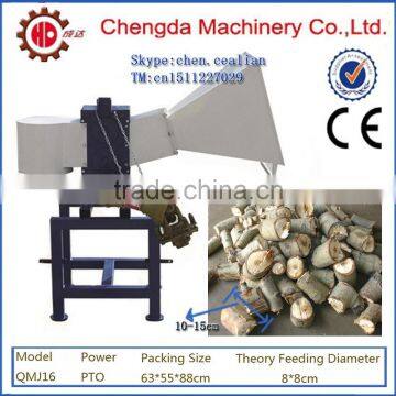 PTO QMJ16 Rotary Firewood Machine wood chipper