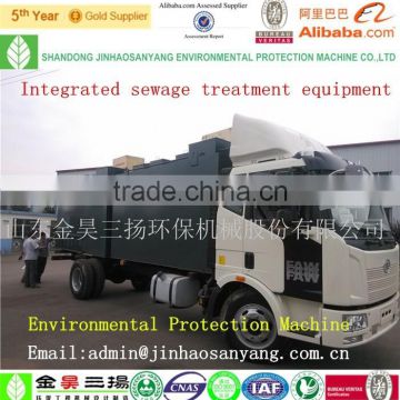 DCW environmental Protection compact sewage treatment plant(STP)