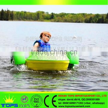 Aqua Paddler Power Pedal Water Fiberglass Hand Paddel Boat
