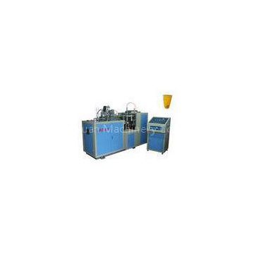 Double PE Coated Paper Automatic Paper Cup Machine Self Lubrication System