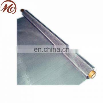 4x8 Stainless Steel Mesh Sheet