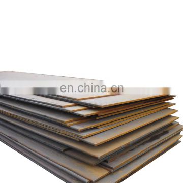 Low cost high quality NM450 wear resistant steel plate