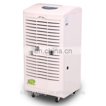 SJ-901E 90L/D Portable Air Drying industry Dehumidifier commercial