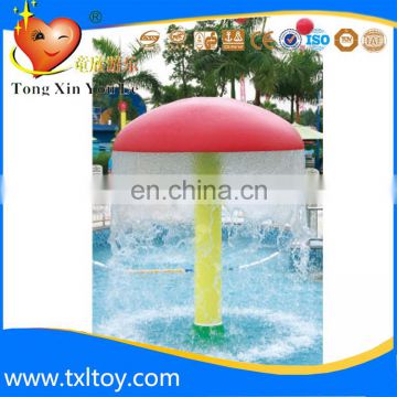 2019 Tongxin water splash equipment aqua play equipment for children kids small water park