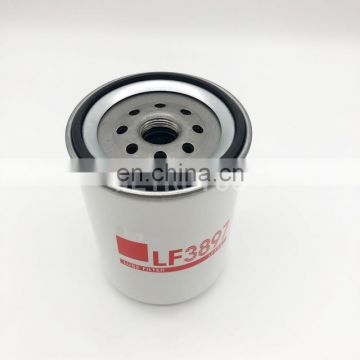 Generator lube spin-on oil filter LF3897