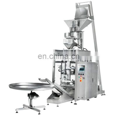 High Precision Full Automatic Rice Sugar Vertical Small Grain Granule Powder Packing Machine China Price