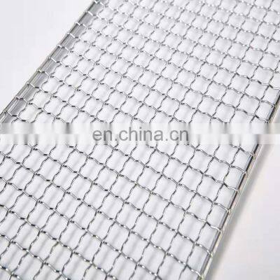 Factory Customization Reusable BBQ Stainless Steel Crimped Wire Mesh