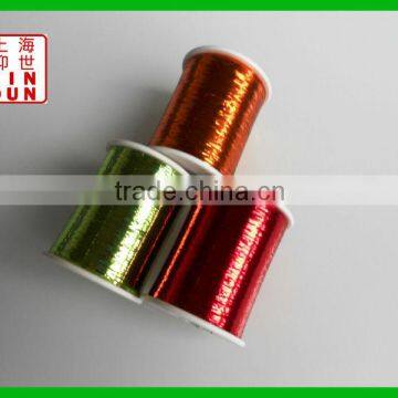 triple color lurex metallic yarn