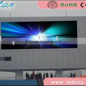 P25 fullcolor outdoor electronic billboard