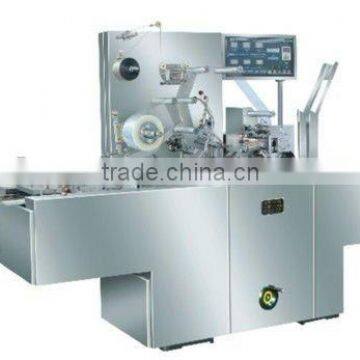 SBZ-130B automatic cellophane packing machine