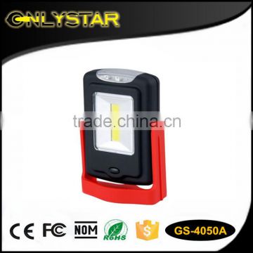 Onlystar GS-4050A 360 degree swiveling led magnetic and hook 3led working flashlight new car 3+cob worklight