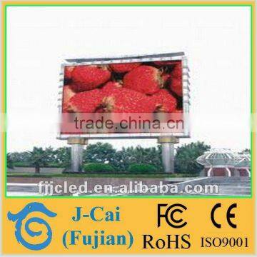 Jiingcai P12.5 outdoor 7 segment led display 5 digits alibaba.cn