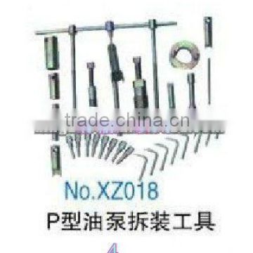 P oil pump Assembly and disassembly tools--XZ018-4