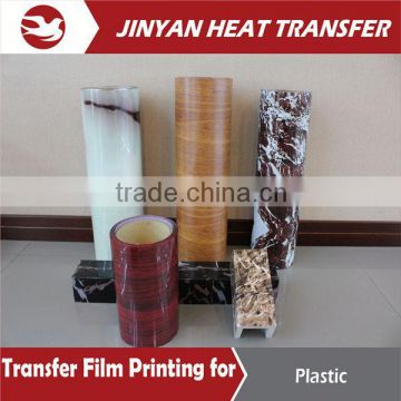 china manufactory supplies pp heat transfer film