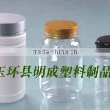 30ml 50ml 60ml 90ml PET plastic medicine bottle