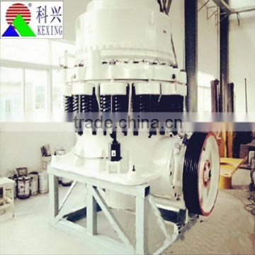 China New Designed Cone Crusher With Long Working Life