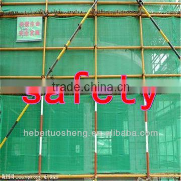 50m/roll construction safty nets of HDPE