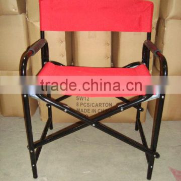 Foldable popular outdoor chair,beach chair