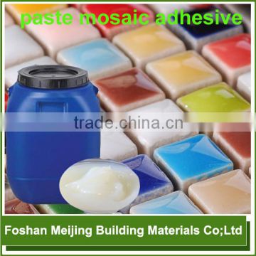 5% discount good sale swimming pool tile adhesive back of mosaic manufacturer