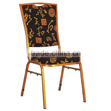 Luxury Chinese Words style metal banquet throne chairs