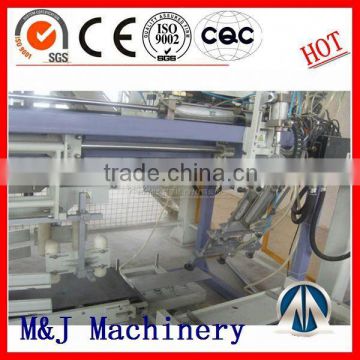 New cheap price puffed food filling packing machine
