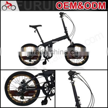 Factory branded 20" lightweight folding bicycle