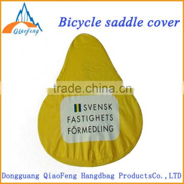 dustproof and waterproof bike saddle cover , bicycle seat cover