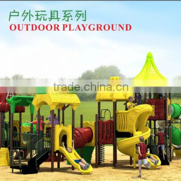 2016 cheap indoor outdoor children playground equipment