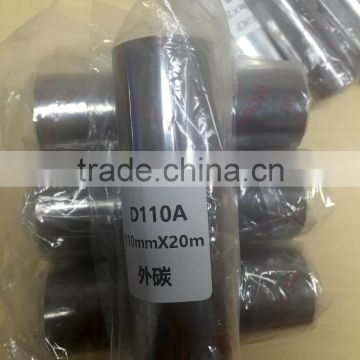 customized Low consumable RICOH thermal transfer ribbon