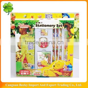 Hot selling And cute Cheap childrens stationery sets