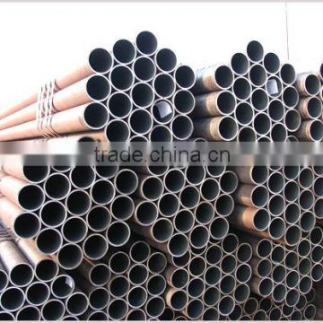 seamless steel pipe ERW