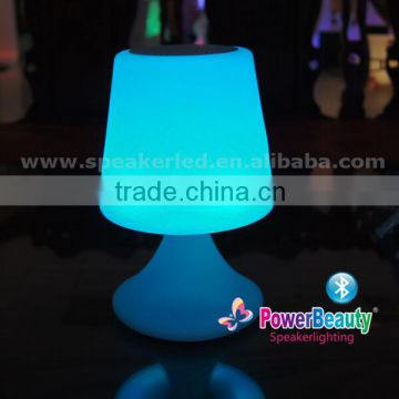 2016 waterproof multicoloured led table lamp bluetooth speaker